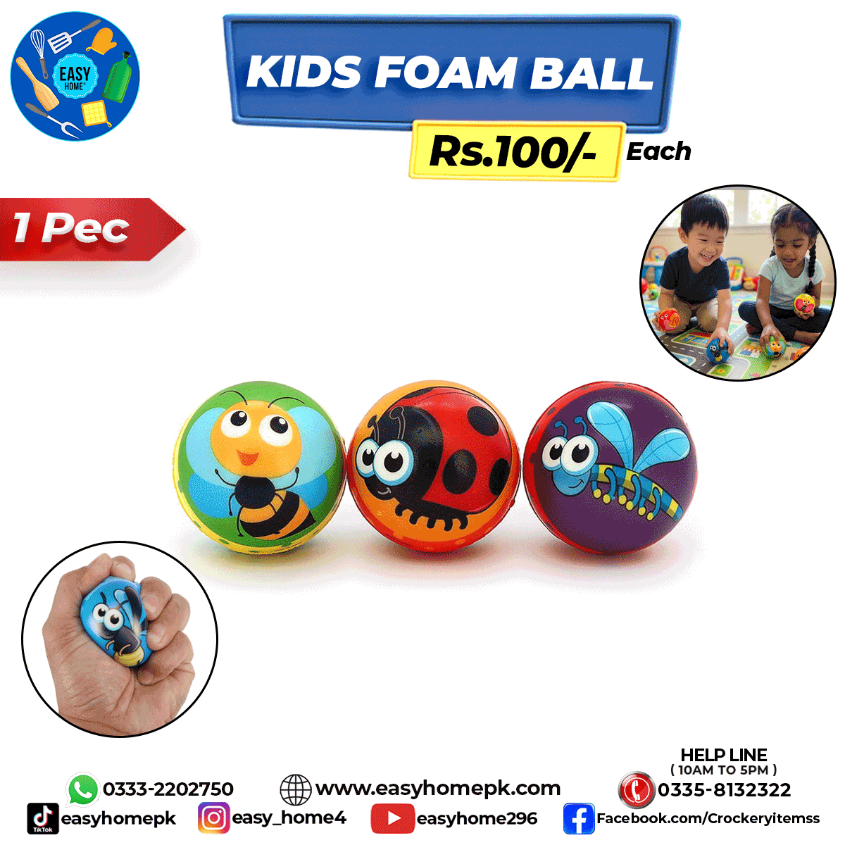 Emoji Kids Ball