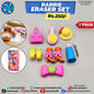 Barbie Eraser Set