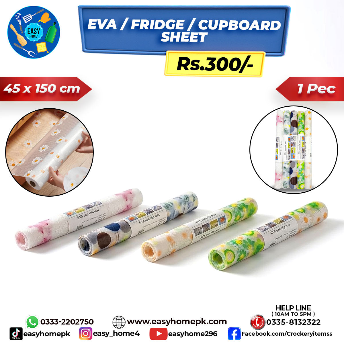 Eva Fridge Sheet