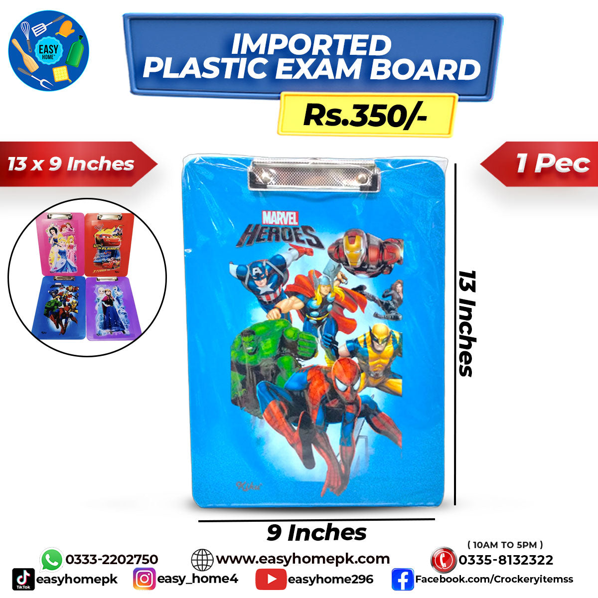 Imported Plastic Exam Board
