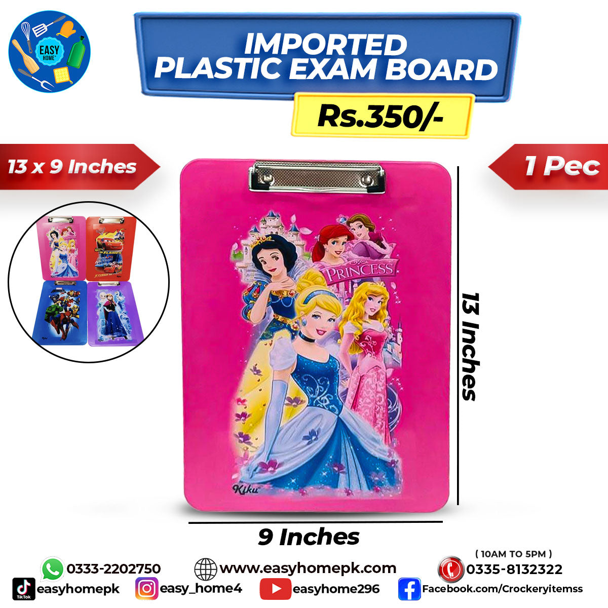 Imported Plastic Exam Board