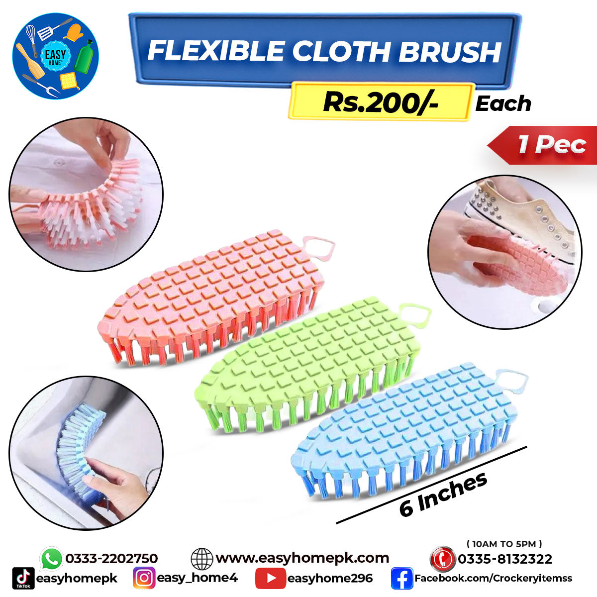 Flexible Cloth Brush
