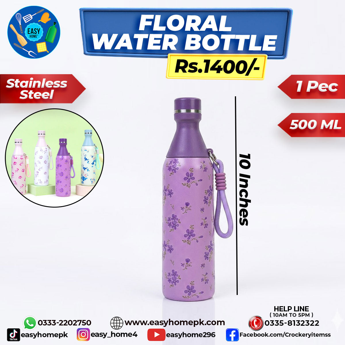 Floral Water Bottle