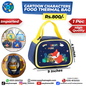 Imported Food Thermal Bag - Cartoon Characters
