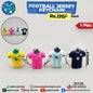 Football Jersey Keychain