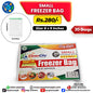 Freezer Bags-Small