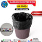 Garbage Shopper Roll - Medium