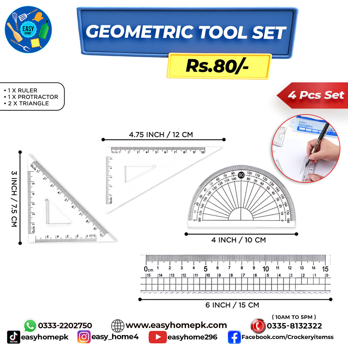 Geometric Tools Set