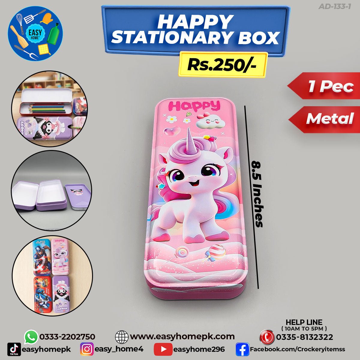 Happy Stationary Box