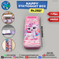 Happy Stationary Box