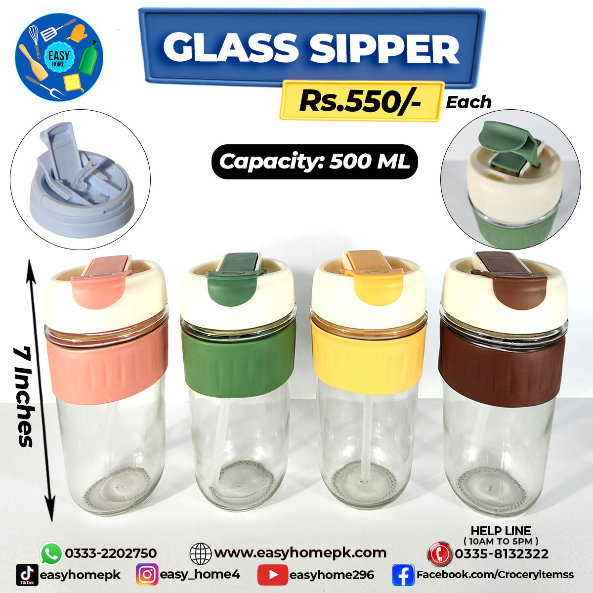 Glass Sipper