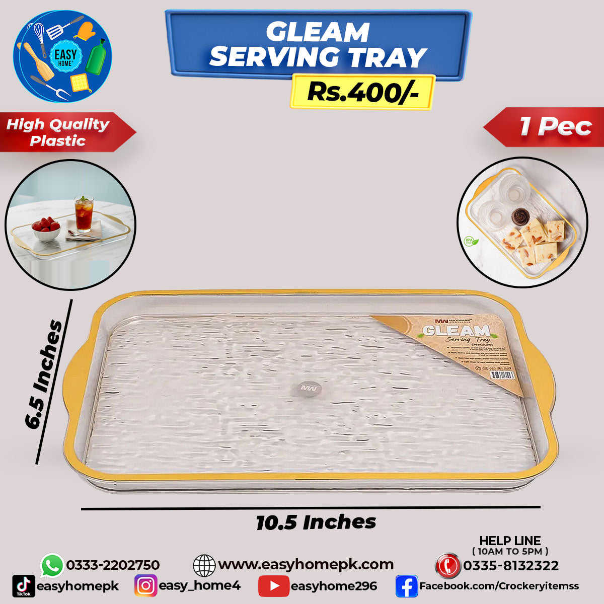Gleam Serving Tray