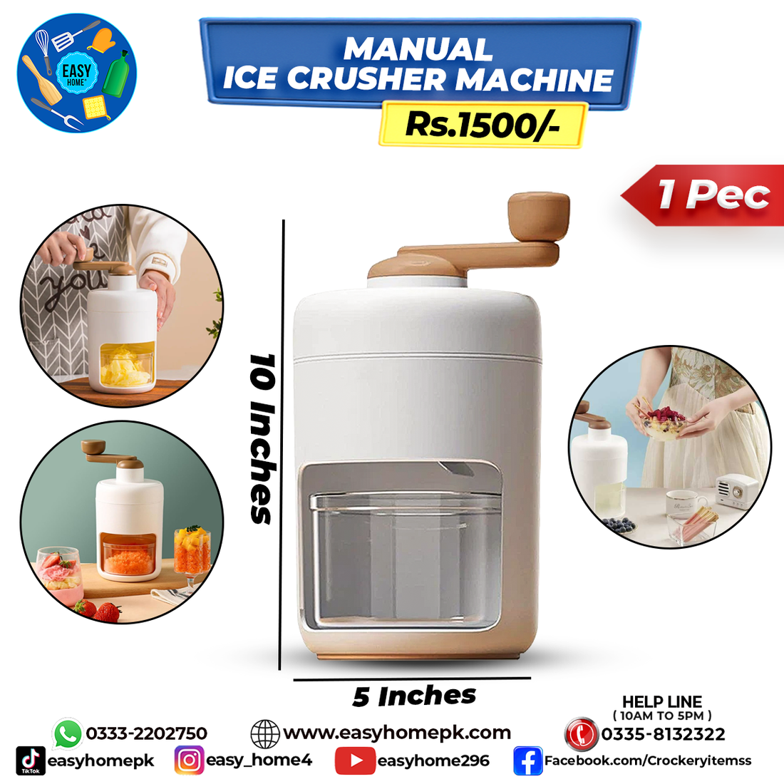Rust Manula Machine Manula Ice Crusher Machine – EASY HOME