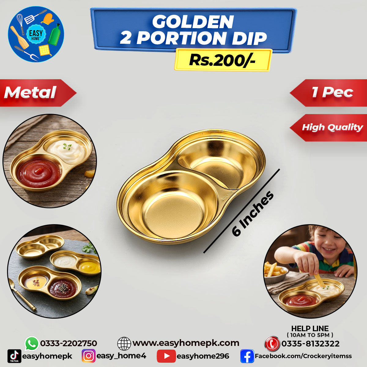 Golden 2 Portion Dip