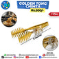Golden Tong / Chimta