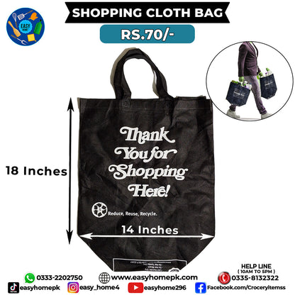 Shopping Cloth Bag