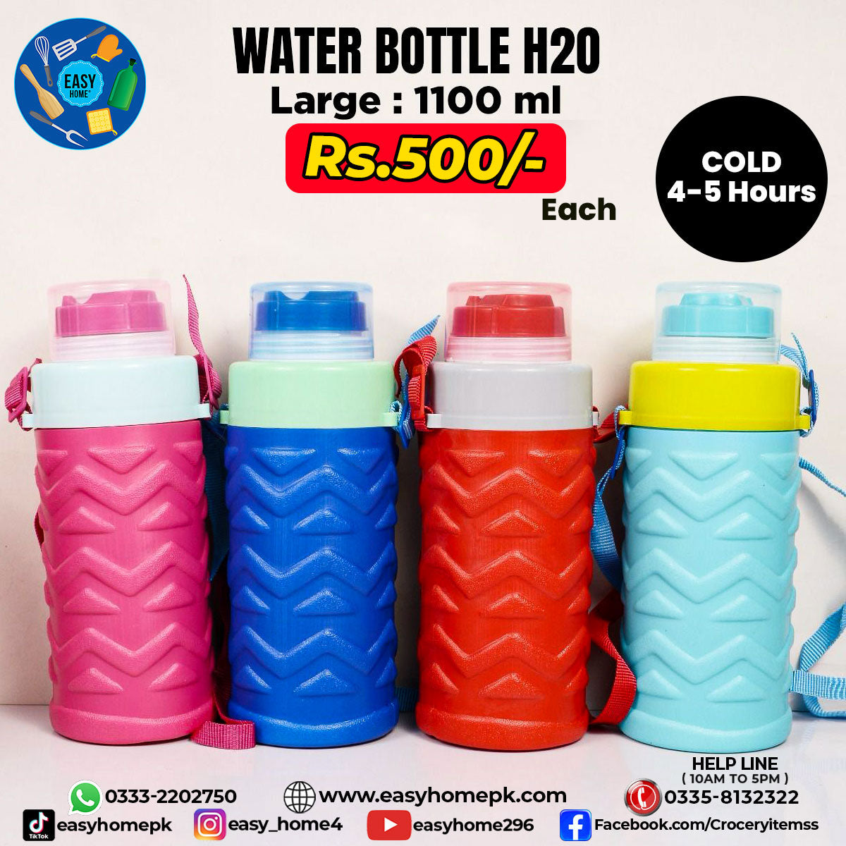 Water Bottle H2O
