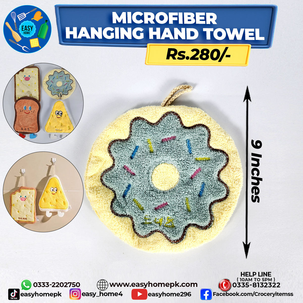 Micro Fiber Hanging Hand Towel