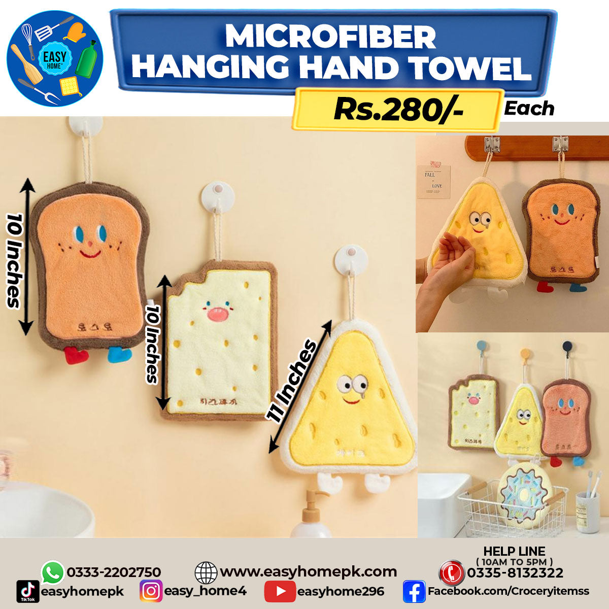 Micro Fiber Hanging Hand Towel