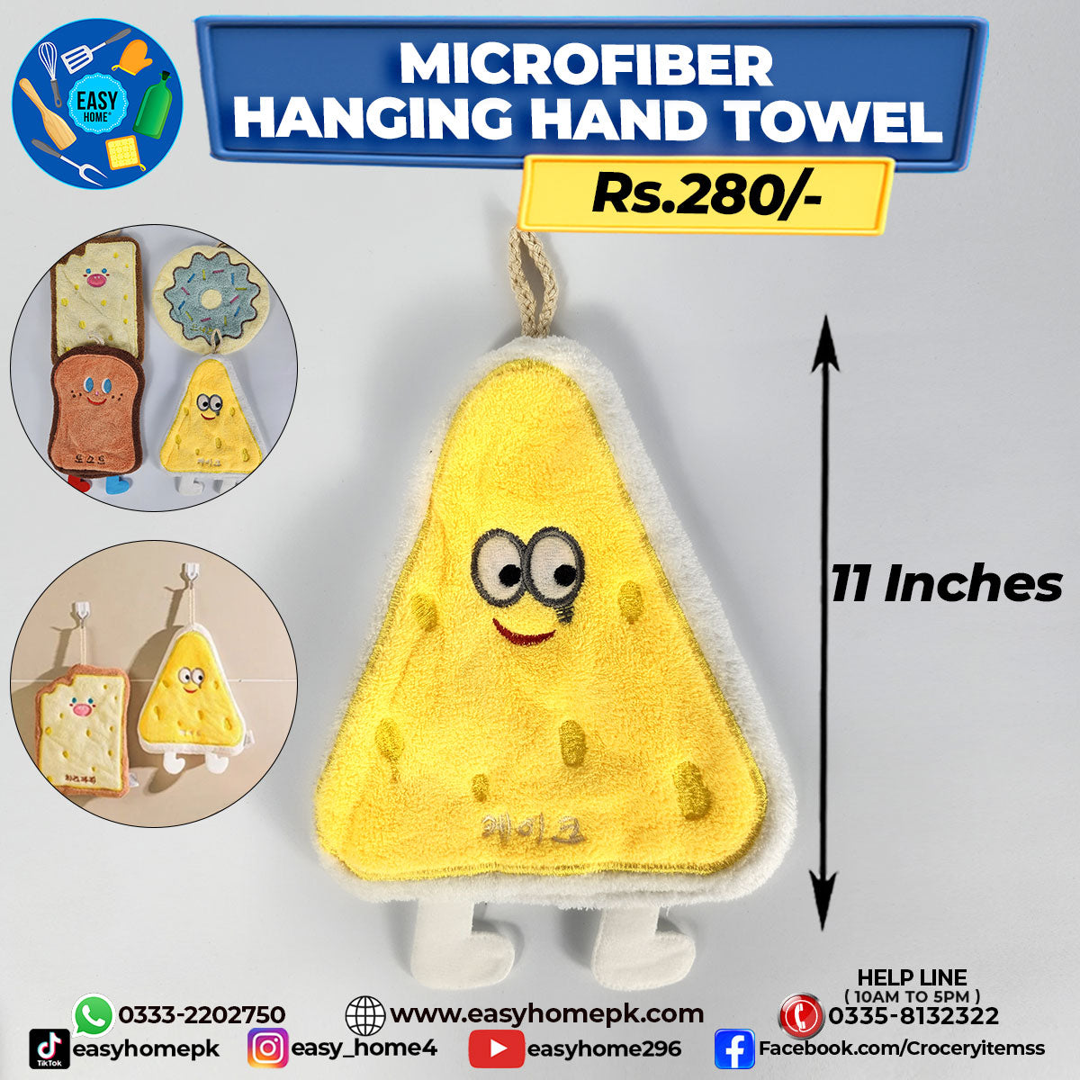 Micro Fiber Hanging Hand Towel