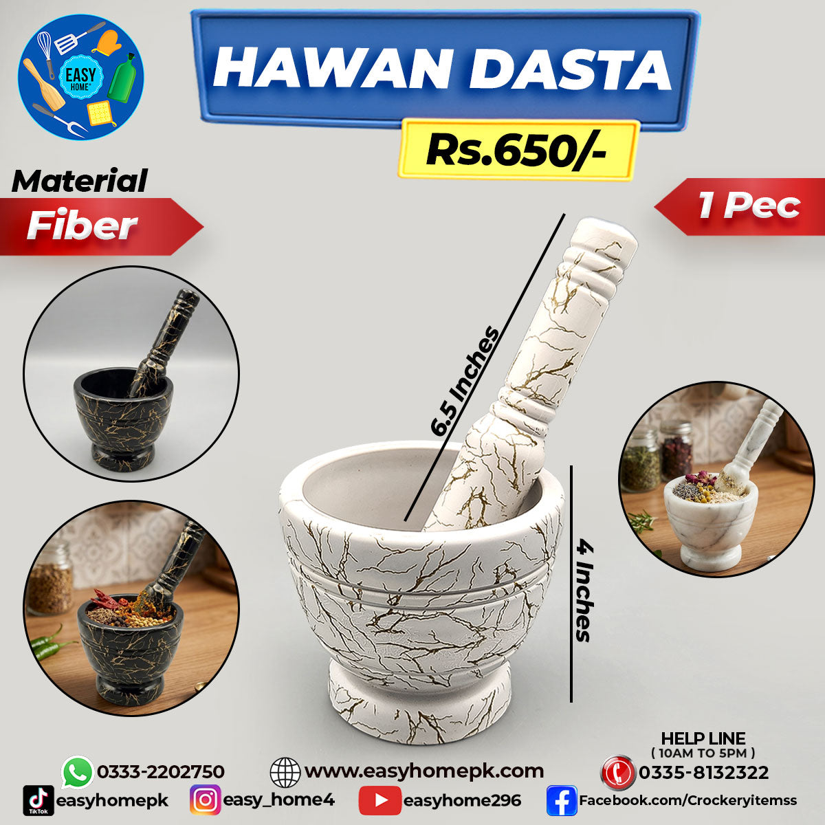 Hawan Dasta