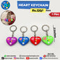 Colorful Heart Keychain