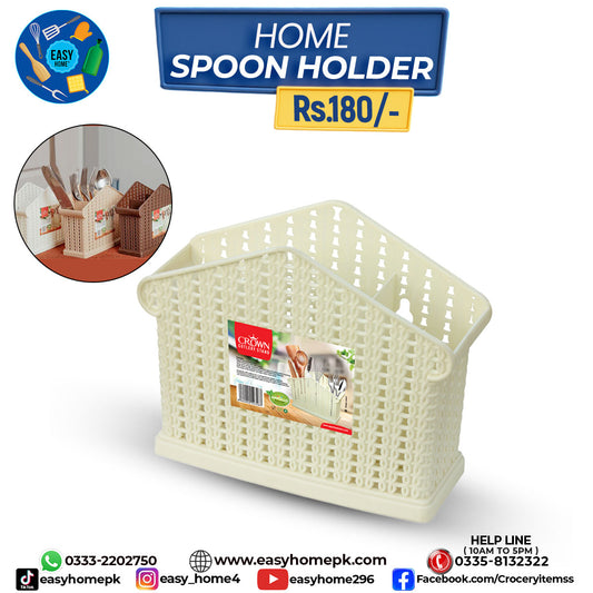 Home Spoon Holder