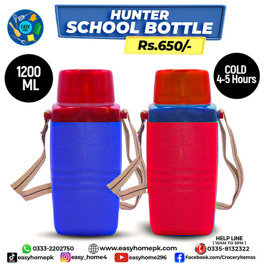 Hunter School Bottle - Large