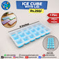 Ice Cube With Lid