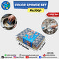 Color Sponge Set