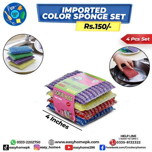 Imported Color Sponge Set