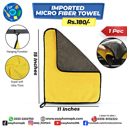 Imported Micro Fiber Towel
