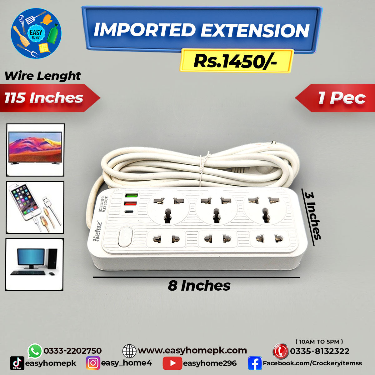 Imported Extension