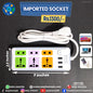 Imported Socket