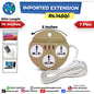 Imported Charging Extension / Socket