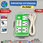 Imported Extension / Socket