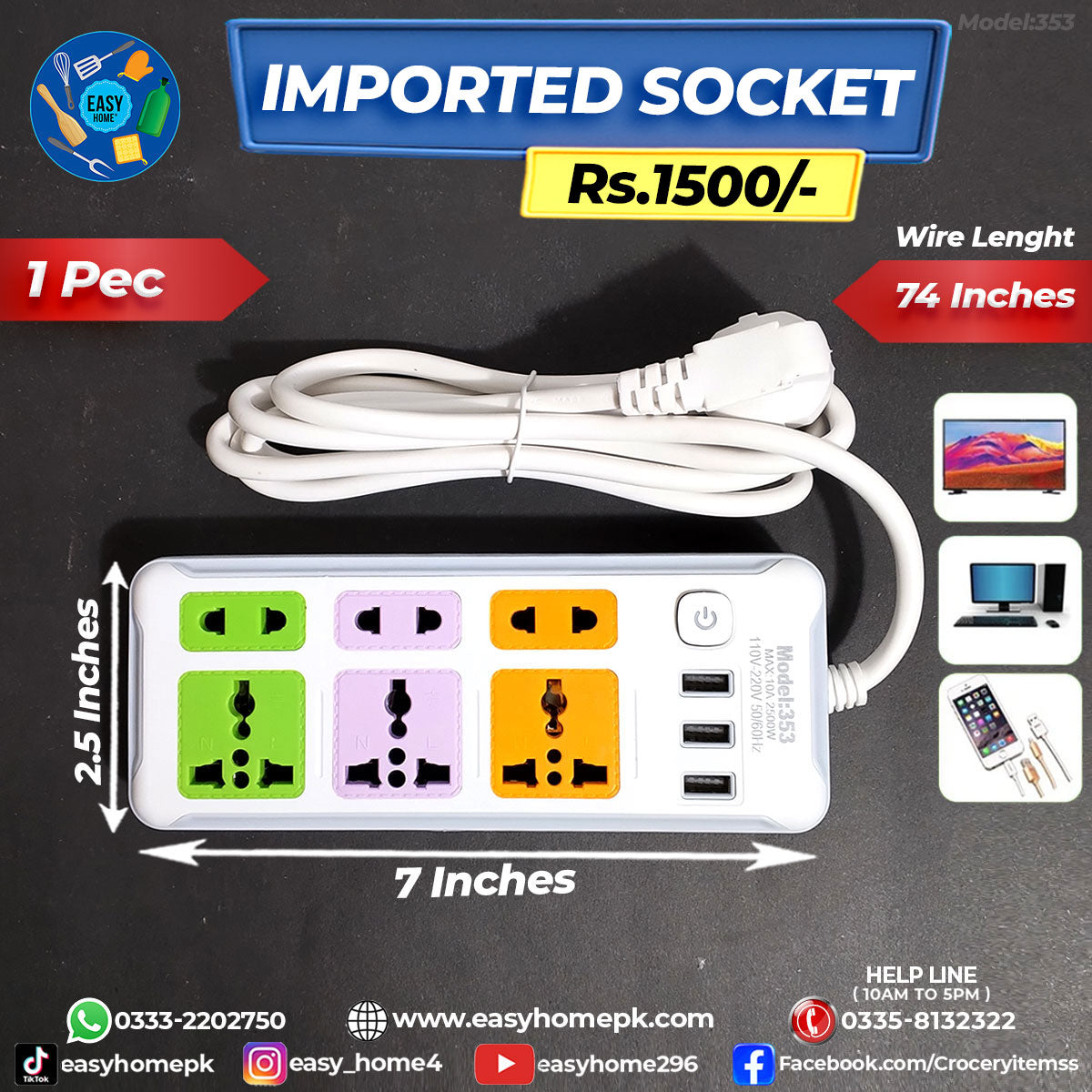 Imported Socket