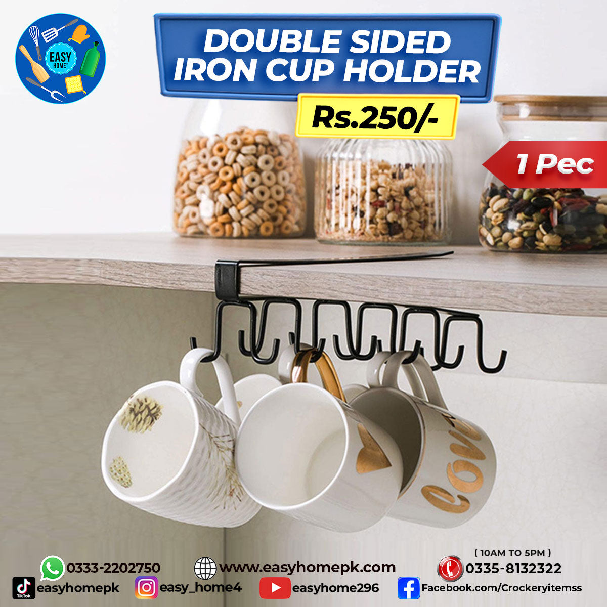 Iron Cup Holder