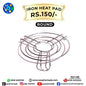 Iron heat Pad - Round