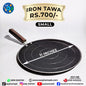 Iron Tawa-Small