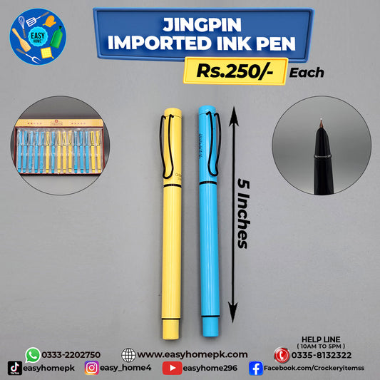 Jingpin Imported Ink Pen