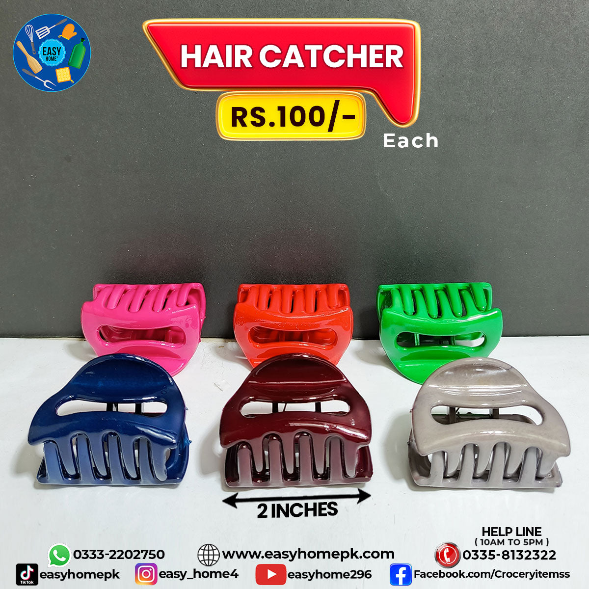 Hair Catcher
