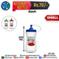 Ketchup Bottle Small