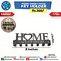 Metal Key Holder - Home Sweet Home
