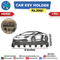 Metal Key Holder - Car