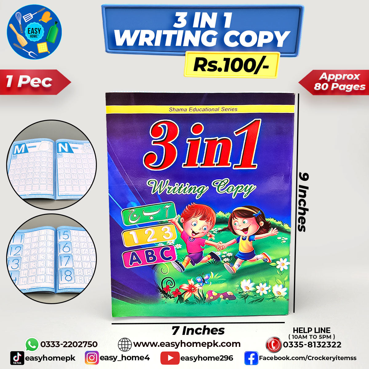 Kids 3 In 1 Writing Book