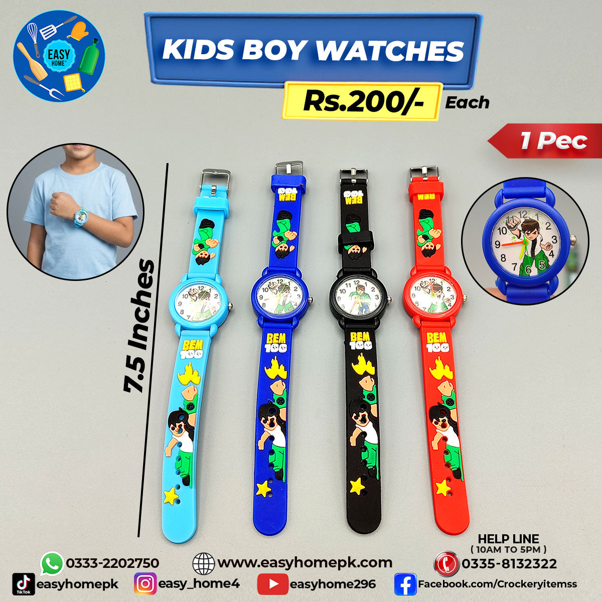 Kids Character Watch