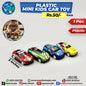 Mini Kids Car Toy