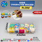 Kids Character Eraser