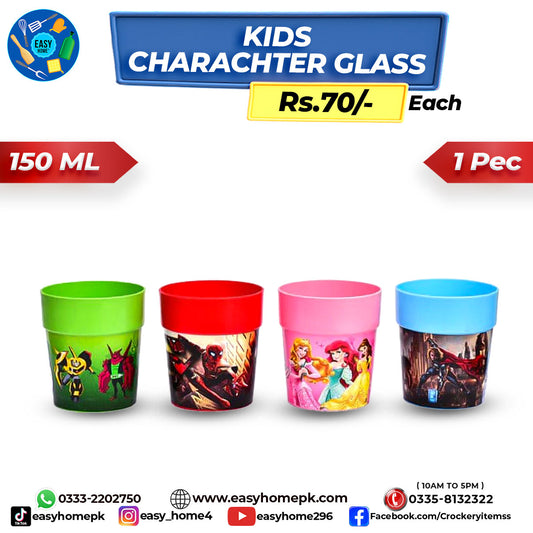 Kids Plastic Glass